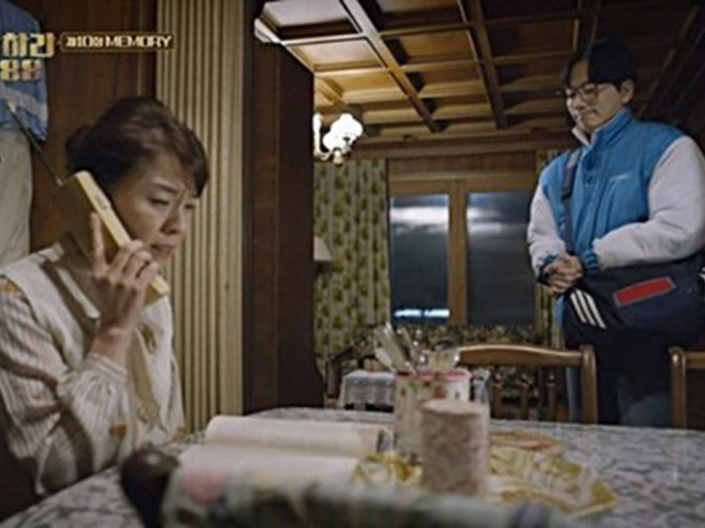 Phim Reply 1988 Hàn Quốc được quay tại nhà cố Tổng thống