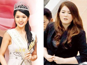 Hoa hậu Quốc tế Trung Quốc xuống sắc vì béo ú