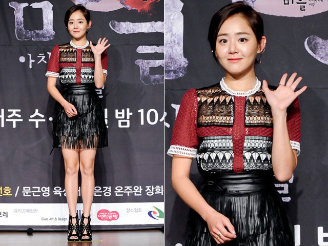 Em gái quốc dân Moon Geun Young gợi cảm với váy ngắn