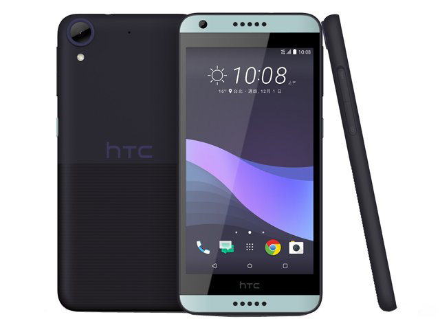 HTC chính thức ra mắt Desire 650 giá rẻ