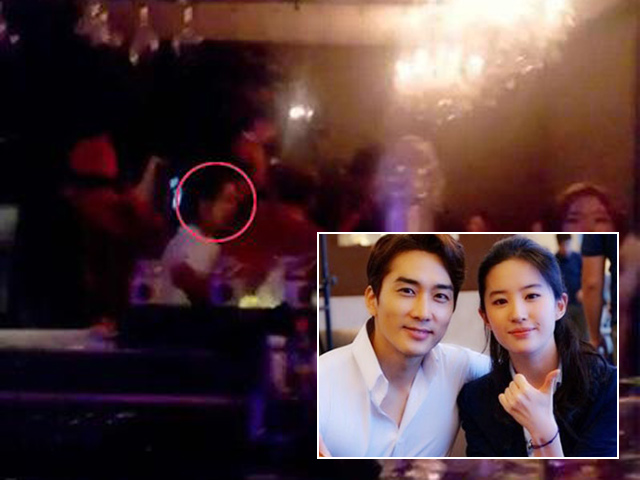 Ngôi sao 24/7: Hiếm hoi ảnh Lưu Diệc Phi đón Noel cùng Song Seung Hun tại bar