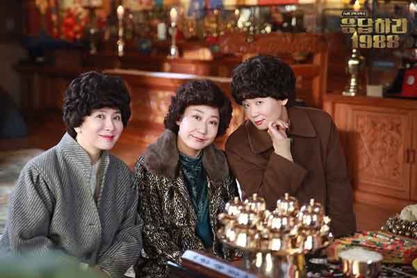 reply 1988: khi tinh yeu thuong vuot qua tinh yeu doi lua - 5