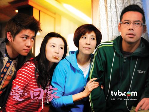 "mai am gia dinh": sitcom tvb dai-le-the nhung van hot - 3