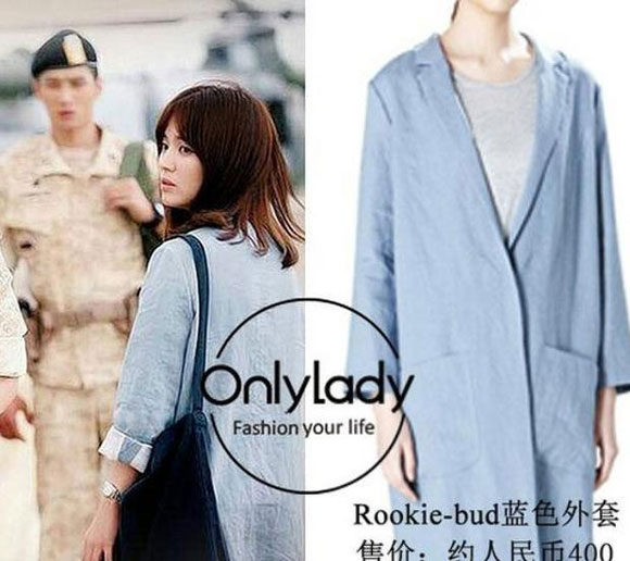 Bóc giá váy áo Song Hye Kyo trong Hậu duệ mặt trời