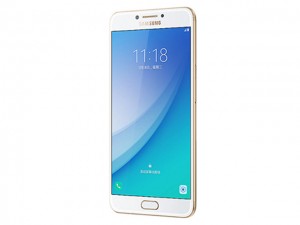 Samsung âm thầm ra mắt Galaxy C7 Pro