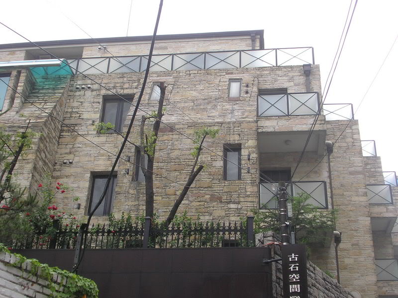 Casa de Park Yoo Chun em Seoul, South Korea