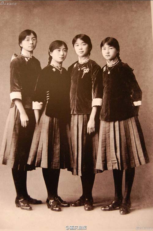 Dân Mạng Tq Chê 'Đồng Phục Học Sinh Xấu Nhất Quả Đất'