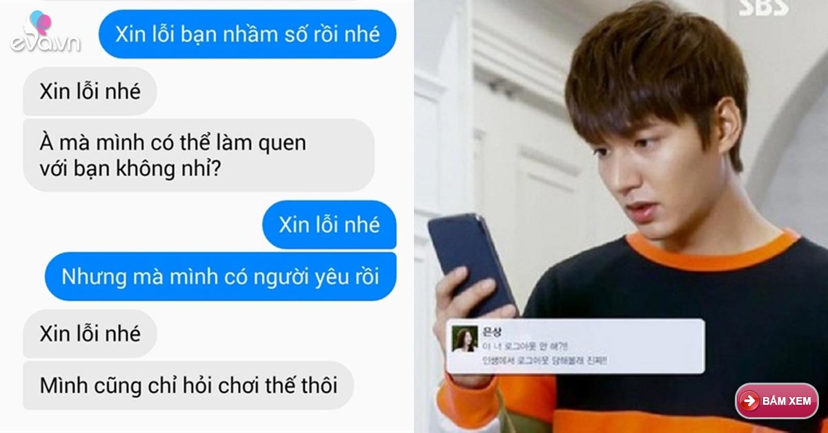 Nếu đã lỡ nhắn nhầm, tội gì không ... - Tin tức PHỤ NỮ