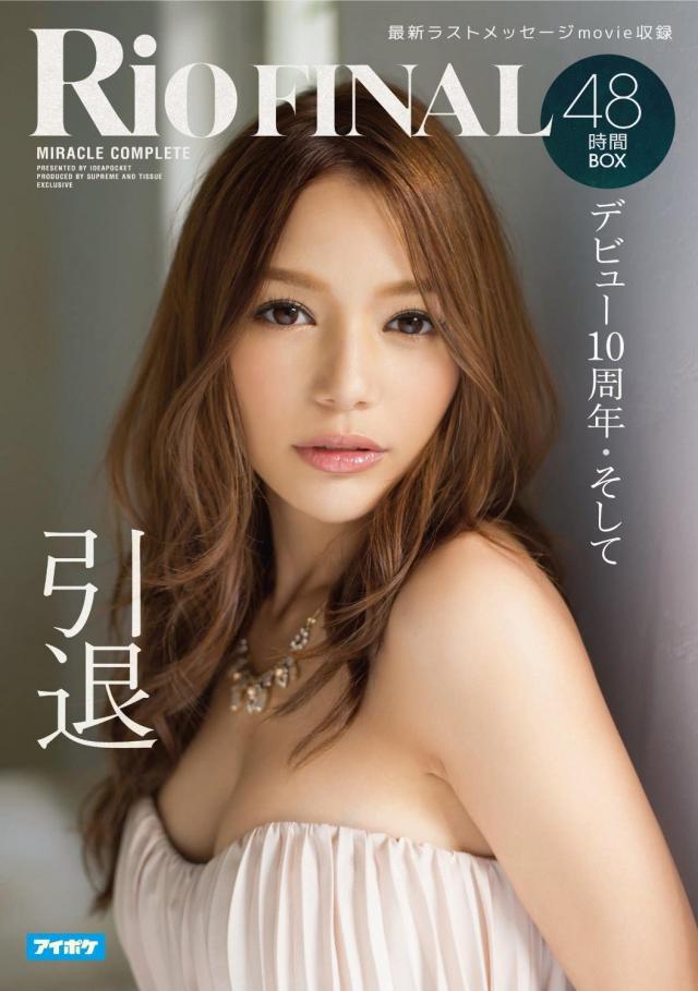 Cuoc Song Cua Thanh Nu Phim Nguoi Lon Ve Cuoc Song Cua Thanh Nu Phim Nguoi Lon Ve