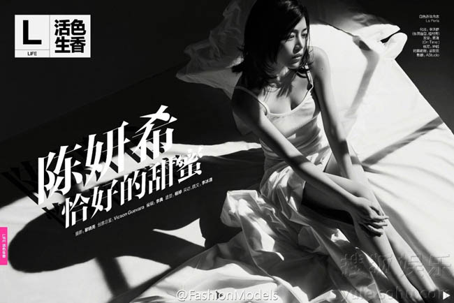 Trần Nghiên Hy ngày càng táo bạo và cởi mở hơn, khi chụp một bộ ảnh đen trắng khá gợi cảm cho tạp chí chuyên dành cho phái mạnh - GQ Magazine.
