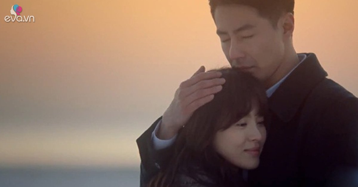The one i love in korean